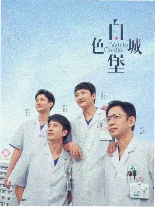 社区资讯配图：剧集连载贴纸墙新增两类